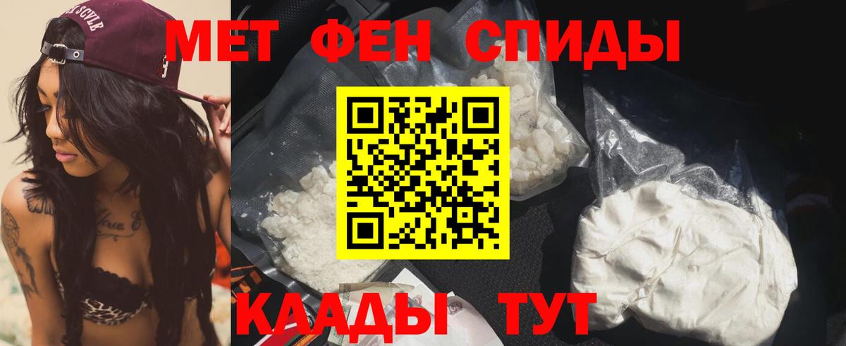 Междуреченск  АМФ 98%  Вход с VPN 
