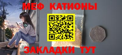 крисы Среднеуральск