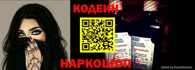 МДПВ Татарск