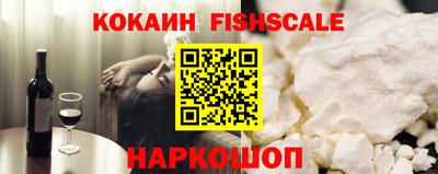 крисы Среднеуральск