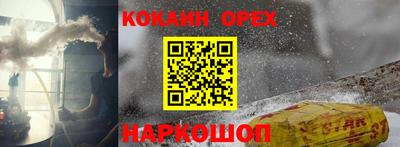 прущие крисы Тара