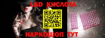 дурь Старая Купавна