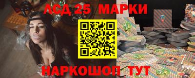 дурь Старая Купавна