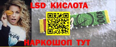 дурь Старая Купавна