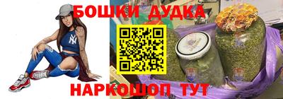 мефедрон VHQ Ставрополь