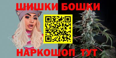 дурь Старая Купавна