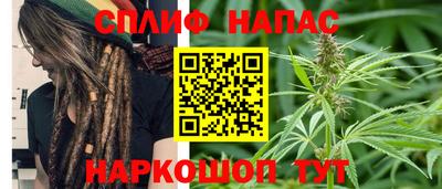крисы Среднеуральск