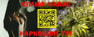 крисы Среднеуральск