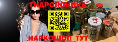 дурь Старая Купавна