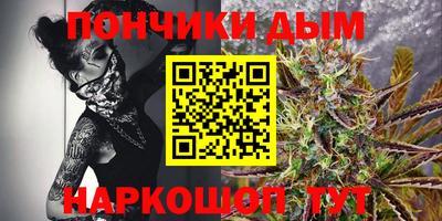 крисы Среднеуральск