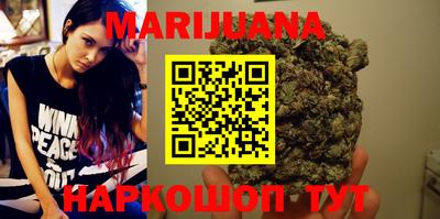 крисы Среднеуральск