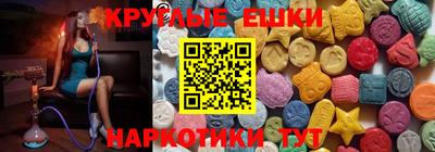 крисы Среднеуральск