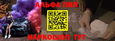 дурь Старая Купавна