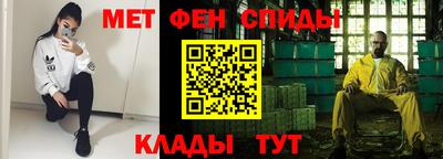 дурь Старая Купавна
