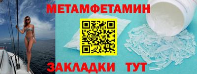 дурь Старая Купавна