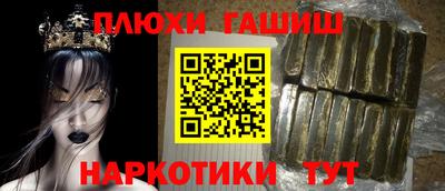 крисы Среднеуральск