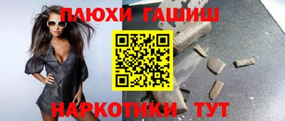 крисы Среднеуральск