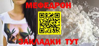 альфа пвп Тверь